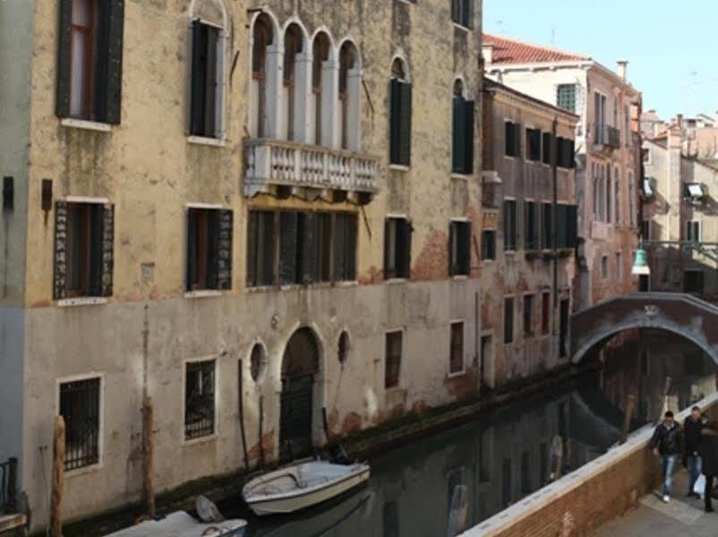 Nocleg ze śniadaniem San Firmino Canal View Wenecja